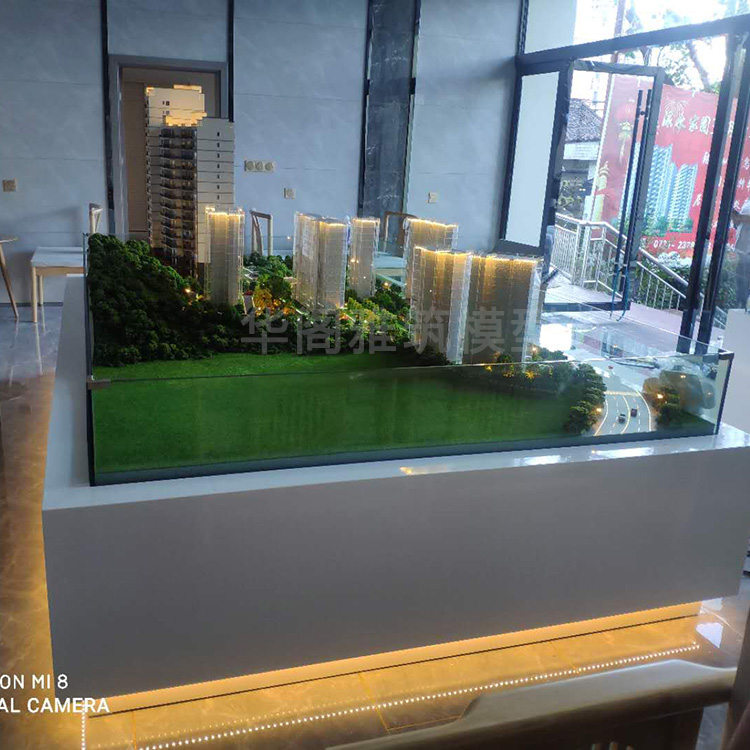 醴陵淥水家園樓盤模型